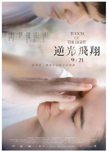 [推荐]乱L连续剧 一个月拿下11位贞烈的女性亲戚大合集[1737P+115V+270TXT/14.0G]